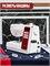 Домашняя швейная машина Janome QDC 620 1000035720