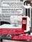 Швейная машинка Janome QDC630 - это электронное устройство для шитья 1000035725