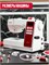 Швейная машинка Janome QDC630 - это электронное устройство для шитья 1000035725