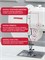 Швейная машинка Janome QDC630 - это электронное устройство для шитья 1000035725