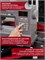 Швейная машина Singer Heavy Duty HD 6805С имеет мощность 90 Вт 1000035732