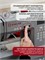 Швейная машина Singer Heavy Duty HD 6805С имеет мощность 90 Вт 1000035732