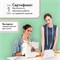 Новинка июля 2026 - швейная машинка Janome 15 Midori, которая работает на электричестве 1000035739