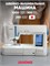 Швейно-вышивальная машина Skyline S9 от Janome 1000035740