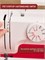 Домашняя швейная машина Janome 2121 с электрическим приводом и педалью оборудована функцией полуавтоматического создания петель, а также имеет возможность выполнения зигзагов. В комплекте с ней идут различные принадлежности и аксессуары для шитья и починк 1000035742