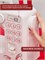 Домашняя швейная машина Janome 2121 с электрическим приводом и педалью оборудована функцией полуавтоматического создания петель, а также имеет возможность выполнения зигзагов. В комплекте с ней идут различные принадлежности и аксессуары для шитья и починк 1000035742