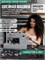 Мощная швейная машина Singer Heavy Duty HD 6605С имеет мощность 90 Вт 1000035756