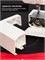 Электрическая швейная машинка Janome 2252 оснащена педалью и предназначена для использования дома 1000035765