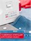 Электрическая швейная машина Janome HomeDecor 2320 с оверлоком имеет гарантию на два года 1000035779