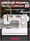 Швейная машина Janome LE-316 1000035782