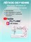 Электрическая швейная машинка Janome E-Line 15 оснащена педалью 1000035784