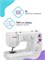 Швейная машина Janome 2015 оснащена электрическим приводом и педалью 1000035798