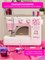 Швейная машина Janome Beauty 16s - это модель для шитья 1000035800