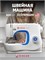 Швейная машина M3205 от Singer 1000035816