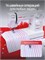 Швейная машина Janome LE-312 BIANCO работает на электрической основе 1000035850