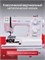 Швейная машина Janome LE-312 BIANCO работает на электрической основе 1000035850