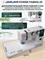 Швейная машинка Jaguar Power Fabriq 25 1000035865