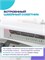Швейная машина Janome 7518 A - это модель швейной машины от компании Janome 1000035916