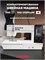 Швейная машина Janome Horizon Memory Craft 9480QCP 1000035919