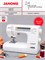 Швейная машина Janome 7524E с защитным кожухом 1000035928