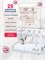 Швейная машинка Janome 1225S 1000035939
