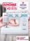 Швейная машина Janome HS 1515 предлагает 15 различных швейных операций 1000035990