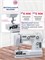 Швейная машинка Janome LE22 1000036013