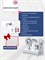 Швейная машинка Janome LE22 1000036013