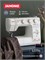 Швейная машина Janome 1225s 1000036031