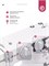 Швейная машина Janome ART67 - это новейшая модель 1000036039