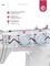 Электрическая швейная машина Janome HS 1515 с управлением через педаль 1000036041
