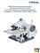 Настольная швейная машина GL13101-8 Typical с бытовым двигателем 1000036042