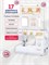 Janome Color 55 - это швейная машина 1000036046
