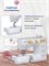 Janome Color 55 - это швейная машина 1000036046