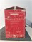 Швейная машина Comfort 2550 1000036056