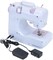 Швейная машина KaringBee FHSM-505, цвет - белый (FHSM-505) 1000036077