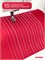 Швейная машина Janome MX 77 1000036158