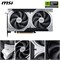 Видеокарта MSI GeForce RTX 5060 Ti 16G VENTUS 2X OC PLUS - графический процессор RTX 5060 Ti, 16 ГБ GDDR7 (28 Гбит/с/128-бит), PCIe 5.0 - двухвентиляторная система охлаждения (2 вентилятора STORMFORCE) - HDMI 2.1b, DisplayPort 2.1b 1000036294