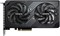 Видеокарта GIGABYTE GeForce RTX 5060 WINDFORCE 8G, 8 ГБ 128-битной памяти GDDR7, PCIe 5.0, система охлаждения WINDFORCE, GV-N5060WF2-8GD 1000036321