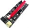 Карта расширения PCIe - VER009S - расширение графического интерфейса с 1X до 16X для майнинга на GPU - комплект из 6 штук 1000036387