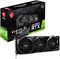 Видеокарта MSI GeForce RTX 3080 VENTUS 3X PLUS 10G OC LHR Gaming — 10 ГБ GDDR6X, 1740 МГц, PCI Express Gen 4, 320-бит, 3x DP v 1.4a, HDMI 2.1 (поддерживает 4K) 1000036415