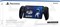 PlayStation 5 Portal Remote Player Midnight Black 1000036644