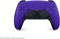 DualSense Manette, фиолетовый (PS5) 1000036697