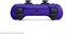 DualSense Manette, фиолетовый (PS5) 1000036697