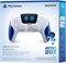 PS5 - Беспроводной контроллер DualSense V2 Astro Bot (ограниченная серия) 1000036699