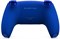 Беспроводной контроллер DualSense - Icon Blue Special Edition 1000036756