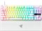 Проводная аналогово-оптическая киберспортивная клавиатура Razer Huntsman V3 Pro Tenkeyless: режим Snap Tap, быстрое срабатывание триггеров, регулируемая сила нажатия, RGB-подсветка Chroma, встроенная память, Type-C, игровой режим, американская раскладка — 1000036761