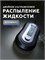 Даджет W220 - это робот, который моет окна, используя распыление и имея возможность менять салфетки до 12 штук 1000036823
