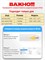 Чехол для iPad 11 2025 A16 (11''), iPad 10 2022 (10,9 "), iPad 12 2026 (11'') сделан из экологически чистого материала. Он легкий, тонкий и мягкий, а также имеет два слоя защитной пленки 1000027287
