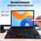 Чехол для 11-дюймового планшета Huawei MatePad SE моделей 2024-2026 AGS6-W09/L09 1000036856